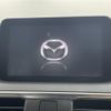 mazda axela 2016 CFJ1632169 image 17