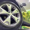 subaru forester 2014 CFJ1737173 image 13