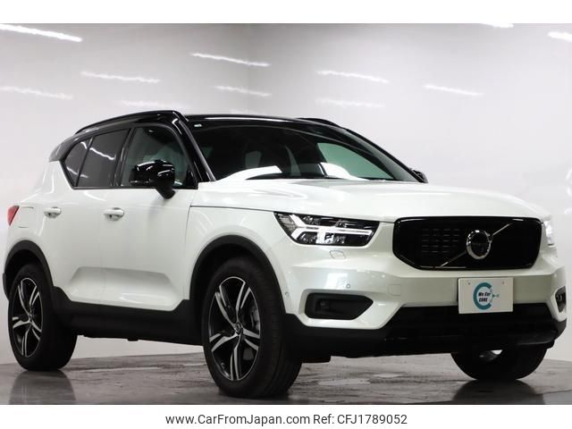 volvo xc40 2020 CFJ1789052 image 1