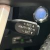 toyota prius 2016 CFJ1660797 image 6