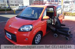 toyota porte 2016 CFJ1485246