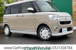 daihatsu move-canbus 2021 CFJ1328784
