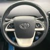 toyota prius 2017 -TOYOTA--Prius DAA-ZVW50--ZVW50-6104451---TOYOTA--Prius DAA-ZVW50--ZVW50-6104451- image 12