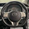 toyota vitz 2014 U00032438058 image 12