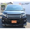 toyota alphard 2015 -TOYOTA--Alphard DBA-AGH30W--AGH30-0001318---TOYOTA--Alphard DBA-AGH30W--AGH30-0001318- image 6