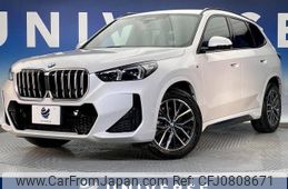 bmw x1 2023 -BMW--BMW X1 3CA-42EG20--WBA42EG0205X29390---BMW--BMW X1 3CA-42EG20--WBA42EG0205X29390-