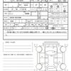 toyota raize 2022 CFJ1550293 image 21