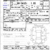 toyota corolla-rumion 2010 -TOYOTA 【富山 300ﾐ7233】--Corolla Rumion ZRE154N--ZRE154-1010385---TOYOTA 【富山 300ﾐ7233】--Corolla Rumion ZRE154N--ZRE154-1010385- image 3