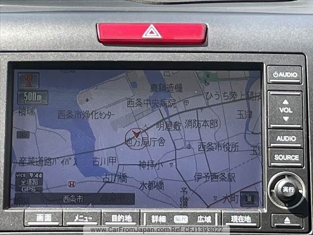 honda cr-v 2012 -HONDA--CR-V DBA-RM1--RM1-1002794---HONDA--CR-V DBA-RM1--RM1-1002794- image 2
