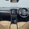 volvo xc40 2021 CFJ1835795 image 2