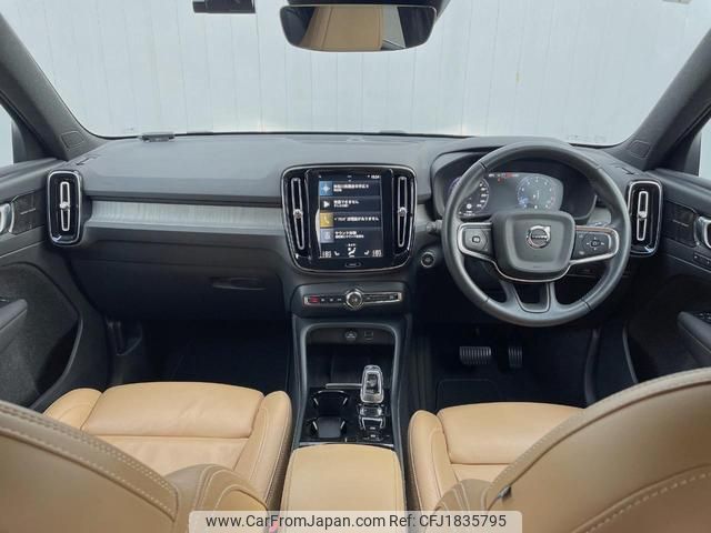 volvo xc40 2021 CFJ1835795 image 2