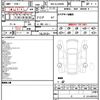 toyota land-cruiser 2023 CFJ1751159 image 13