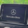 mercedes-benz b-class 2012 -MERCEDES-BENZ--Benz B Class DBA-246242--WDD2462422J043639---MERCEDES-BENZ--Benz B Class DBA-246242--WDD2462422J043639- image 3