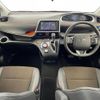 toyota sienta 2022 -TOYOTA--Sienta 6AA-NHP170G--NHP170-7266990---TOYOTA--Sienta 6AA-NHP170G--NHP170-7266990- image 18