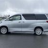 toyota alphard 2013 -TOYOTA--Alphard DBA-ANH25W--ANH25-8045957---TOYOTA--Alphard DBA-ANH25W--ANH25-8045957- image 16