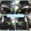 nissan serena 2015 -NISSAN--Serena DAA-HFC26--HFC26-267331---NISSAN--Serena DAA-HFC26--HFC26-267331- image 6