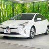toyota prius 2016 CFJ0993347 image 18