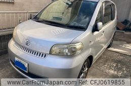 toyota porte 2006 -TOYOTA--Porte CBA-NNP11--NNP11-0041616---TOYOTA--Porte CBA-NNP11--NNP11-0041616-