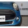 mini mini-others 2015 CFJ1582376 image 13