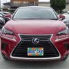 lexus nx 2021 -LEXUS--Lexus NX AYZ10--AYZ10-1033072---LEXUS--Lexus NX AYZ10--AYZ10-1033072- image 39