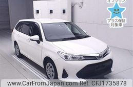 toyota corolla-fielder 2022 CFJ1735878