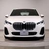 bmw 2-series 2024 quick_quick_3DA-22BY20_WBA22BY0807P45375 image 12