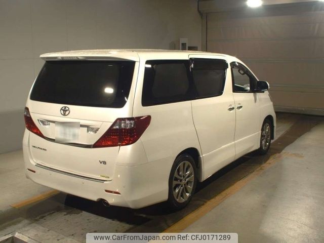 toyota vellfire 2010 -TOYOTA 【長崎 300み5236】--Vellfire ANH20W-8153145---TOYOTA 【長崎 300み5236】--Vellfire ANH20W-8153145- image 2