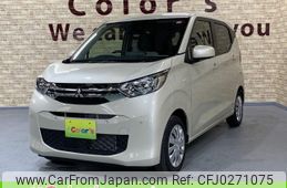 mitsubishi ek-wagon 2023 -MITSUBISHI 【名変中 】--ek Wagon B33W--0307172---MITSUBISHI 【名変中 】--ek Wagon B33W--0307172-