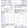 mitsubishi-fuso canter 2003 -MITSUBISHI--Canter FE83EEY--500295---MITSUBISHI--Canter FE83EEY--500295- image 3