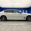 bmw 5-series 2017 -BMW--BMW 5 Series LDA-JC20--WBAJC32030G863776---BMW--BMW 5 Series LDA-JC20--WBAJC32030G863776- image 20