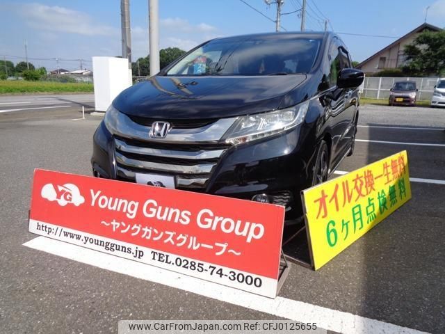 honda odyssey 2013 quick_quick_DBA-RC1_RC1-1009007 image 1