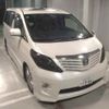 toyota alphard 2009 CFJ1565636 image 19