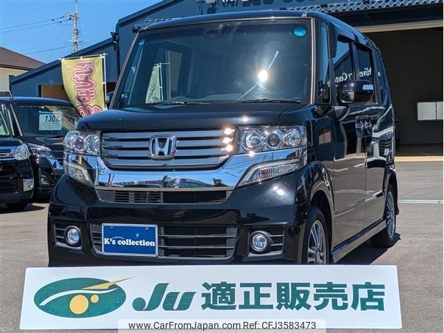 honda n-box 2015 quick_quick_DBA-JF1_JF1-1514654 image 1