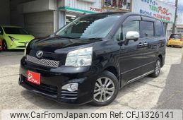 toyota voxy 2013 -TOYOTA--Voxy DBA-ZRR70W--ZRR70-0547396---TOYOTA--Voxy DBA-ZRR70W--ZRR70-0547396-