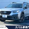 subaru outback 2021 quick_quick_BT5_BT5-003094 image 1