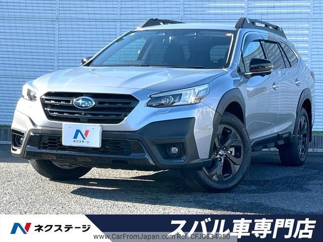 subaru outback 2021 quick_quick_BT5_BT5-003094 image 1