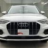 audi q3 2022 quick_quick_3AA-F3DFY_WAUZZZF33P1002653 image 3