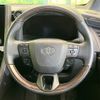 toyota alphard 2024 CFJ1576840 image 12