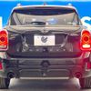 mini mini-others 2018 CFJ1491272 image 16