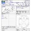 daihatsu mira-e-s 2012 -DAIHATSU--Mira e:s LA310S--1013561---DAIHATSU--Mira e:s LA310S--1013561- image 3