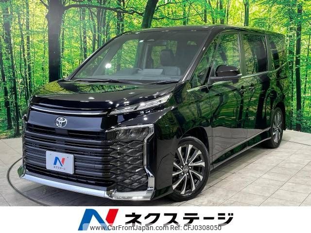 toyota voxy 2023 -TOYOTA--Voxy 6BA-MZRA90W--MZRA90-0050585---TOYOTA--Voxy 6BA-MZRA90W--MZRA90-0050585- image 1