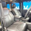 chrysler jeep-wrangler 2018 -CHRYSLER--Jeep Wrangler ABA-JK36L--1C4HJWLG8JL817423---CHRYSLER--Jeep Wrangler ABA-JK36L--1C4HJWLG8JL817423- image 9