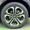 honda vezel 2016 -HONDA--VEZEL DAA-RU3--RU3-1201738---HONDA--VEZEL DAA-RU3--RU3-1201738- image 27