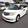 honda elysion 2008 -HONDA--Elysion RR1--1208898---HONDA--Elysion RR1--1208898- image 6