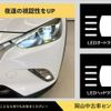 mazda cx-3 2015 CFJ1345363 image 15