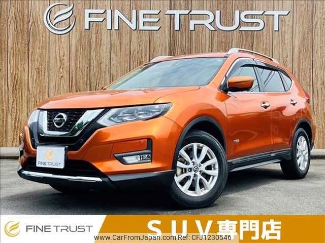 nissan x-trail 2019 -NISSAN--X-Trail DAA-HT32--HT32-155548---NISSAN--X-Trail DAA-HT32--HT32-155548- image 1
