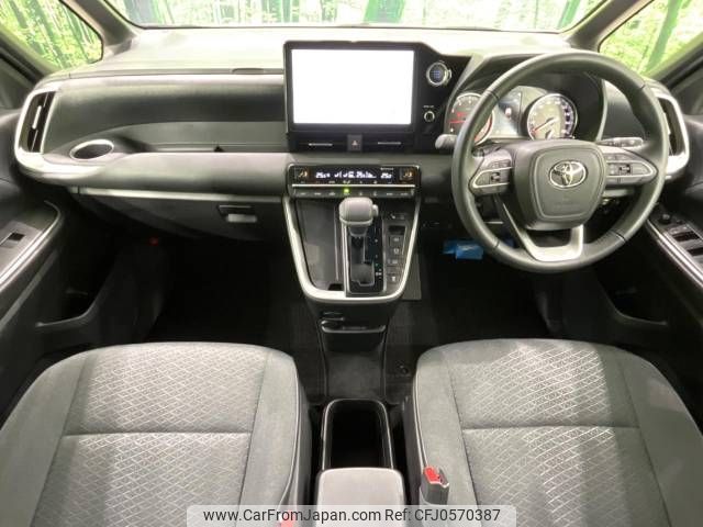 toyota noah 2022 -TOYOTA--Noah 6BA-MZRA90W--MZRA90-0008155---TOYOTA--Noah 6BA-MZRA90W--MZRA90-0008155- image 2