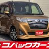 daihatsu thor 2017 quick_quick_M900S_M900S-0002344 image 1