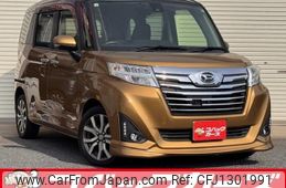 daihatsu thor 2017 quick_quick_M900S_M900S-0002344