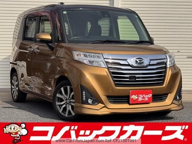 daihatsu thor 2017 quick_quick_M900S_M900S-0002344 image 1